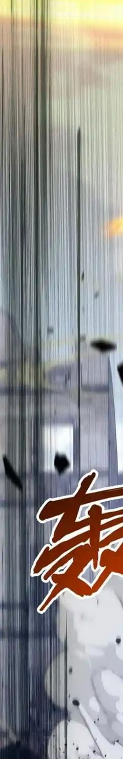 đọc truyện Ta Học Trảm Thần Trong Bệnh Viện Tâm Thần Chương 98 ảnh 14 tại Thiên Thai Truyện