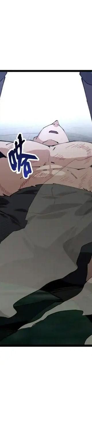 đọc truyện Ta Học Trảm Thần Trong Bệnh Viện Tâm Thần Chương 98 ảnh 24 tại Thiên Thai Truyện