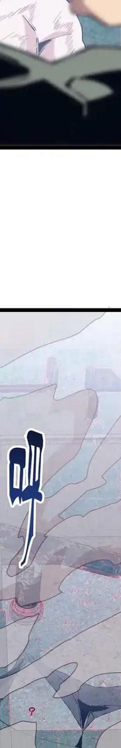 đọc truyện Ta Học Trảm Thần Trong Bệnh Viện Tâm Thần Chương 98 ảnh 34 tại Thiên Thai Truyện