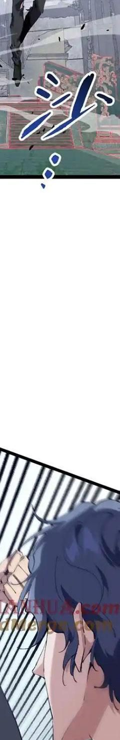 đọc truyện Ta Học Trảm Thần Trong Bệnh Viện Tâm Thần Chương 98 ảnh 10 tại Thiên Thai Truyện