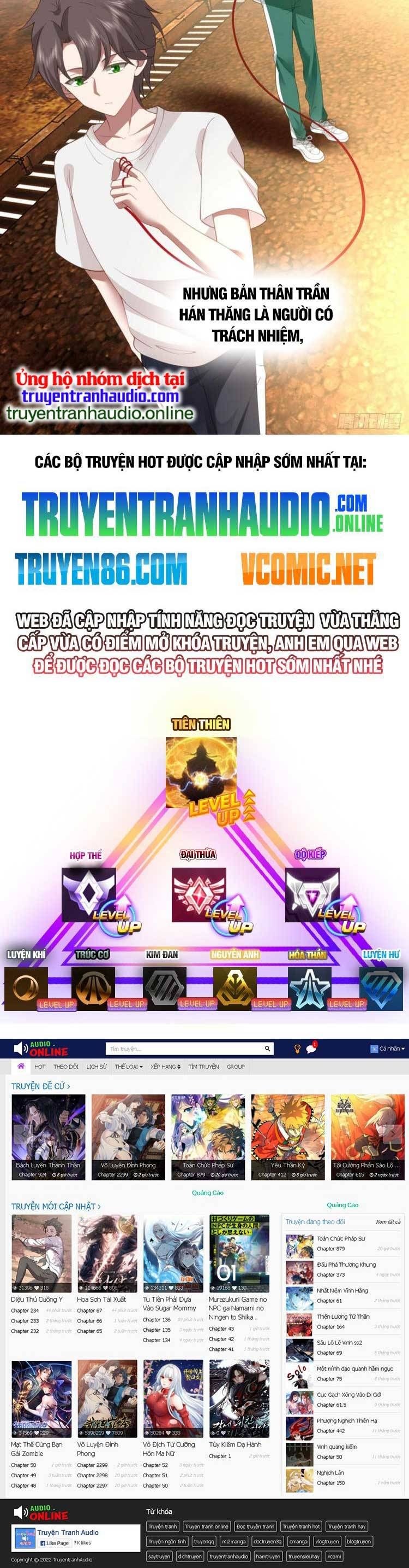 đọc truyện Ta Không Muốn Trùng Sinh Đâu Chương 107 ảnh 20 tại Giả Dược