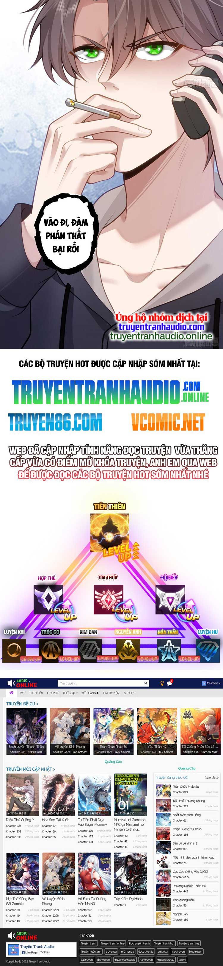đọc truyện Ta Không Muốn Trùng Sinh Đâu Chương 140 ảnh 12 tại Giả Dược