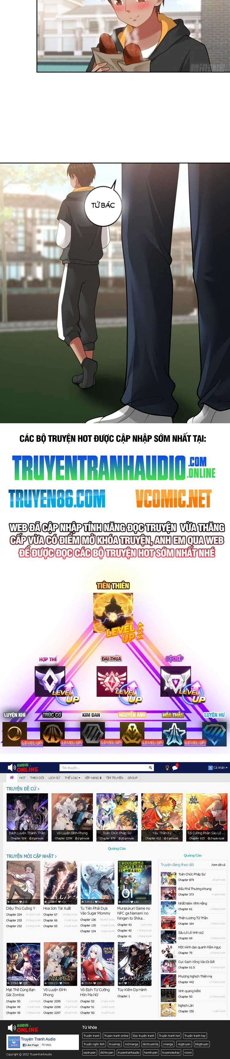 đọc truyện Ta Không Muốn Trùng Sinh Đâu Chương 146 ảnh 13 tại Giả Dược