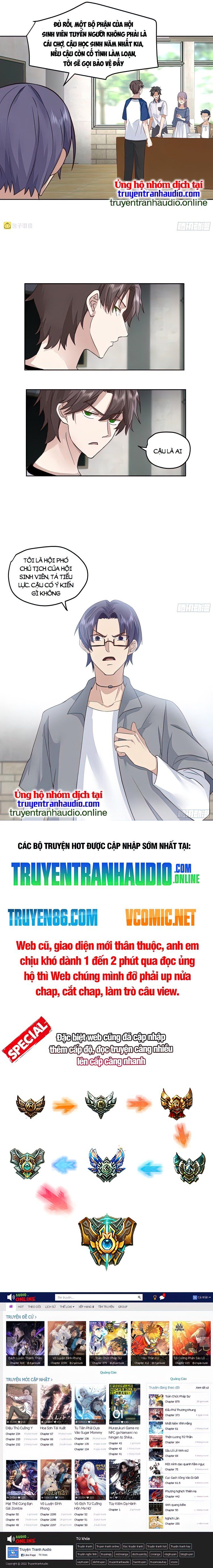 đọc truyện Ta Không Muốn Trùng Sinh Đâu Chương 15 ảnh 12 tại Giả Dược