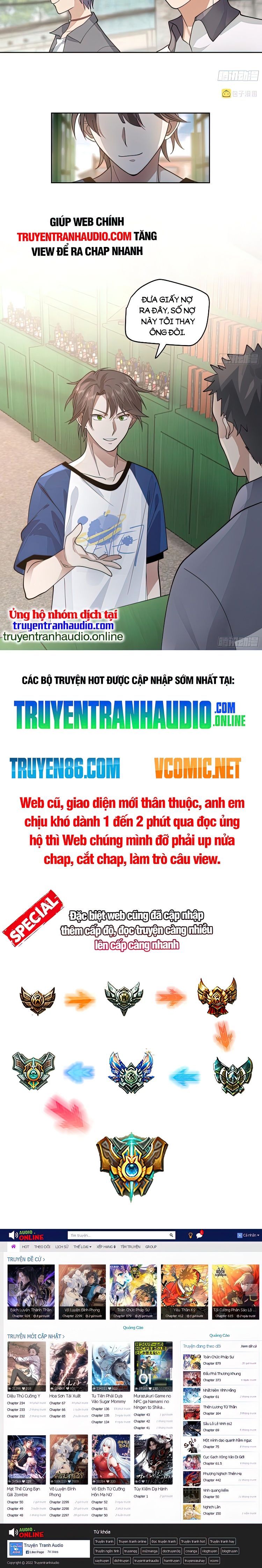 đọc truyện Ta Không Muốn Trùng Sinh Đâu Chương 16 ảnh 12 tại Giả Dược