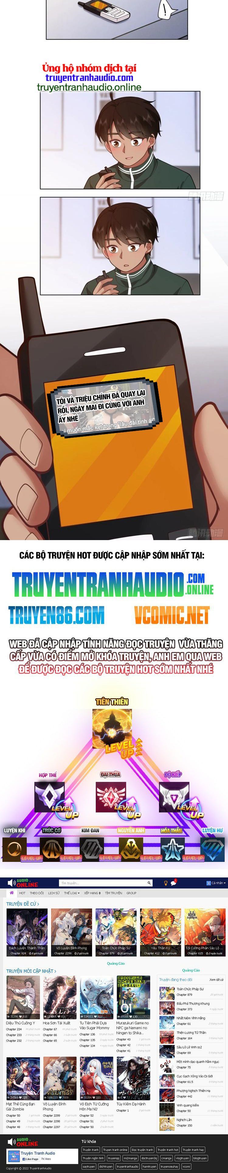 đọc truyện Ta Không Muốn Trùng Sinh Đâu Chương 167 ảnh 11 tại Giả Dược