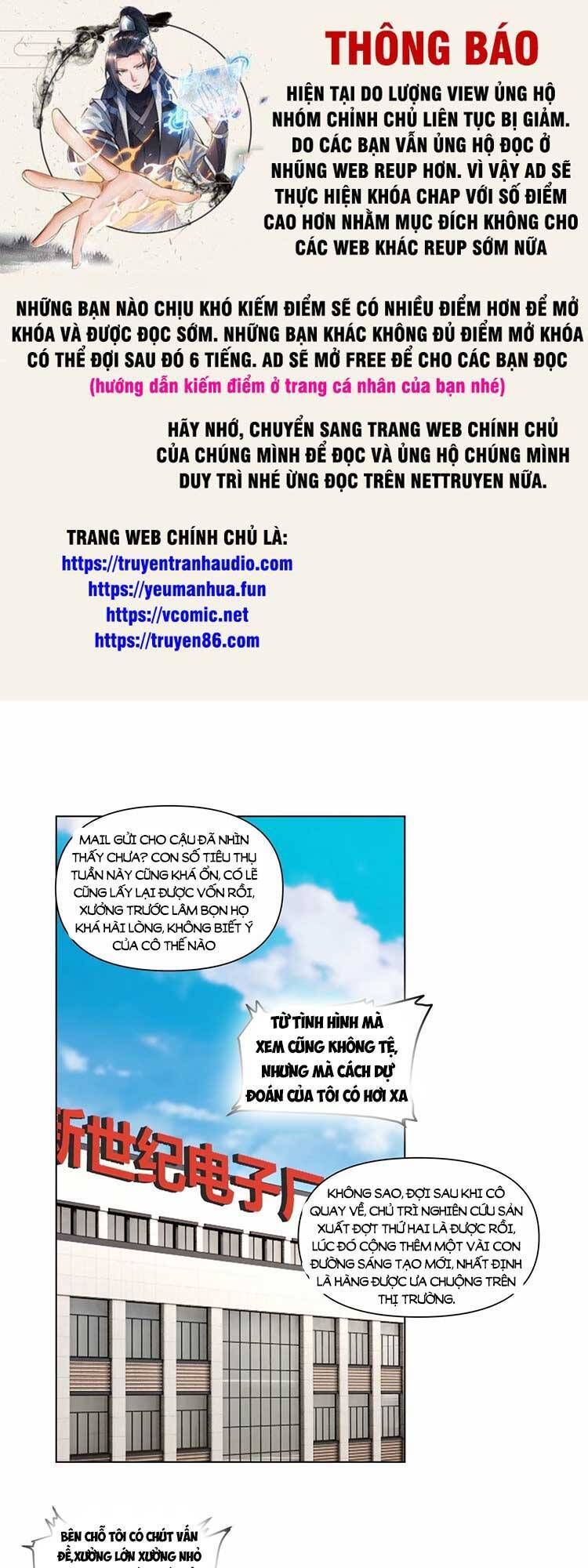 đọc truyện Ta Không Muốn Trùng Sinh Đâu Chương 171 ảnh 2 tại Giả Dược