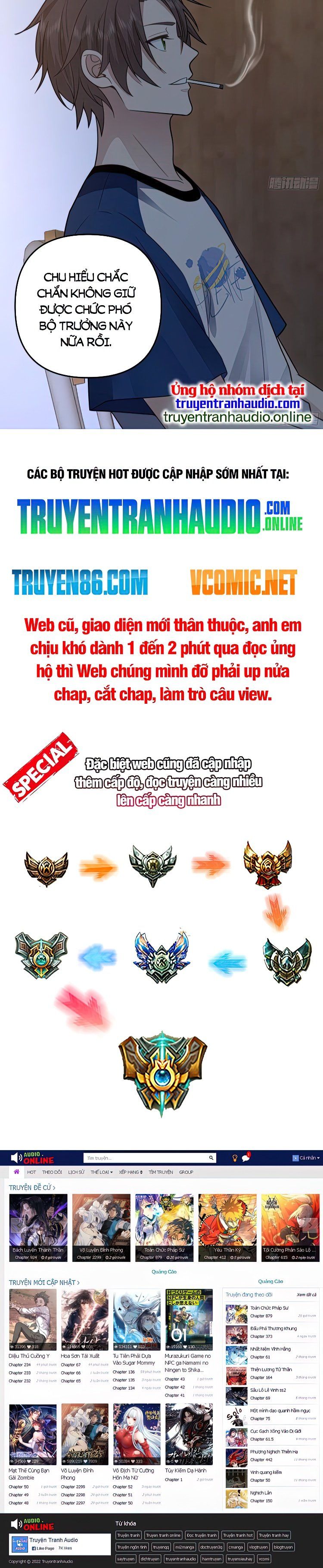 đọc truyện Ta Không Muốn Trùng Sinh Đâu Chương 18 ảnh 16 tại Giả Dược