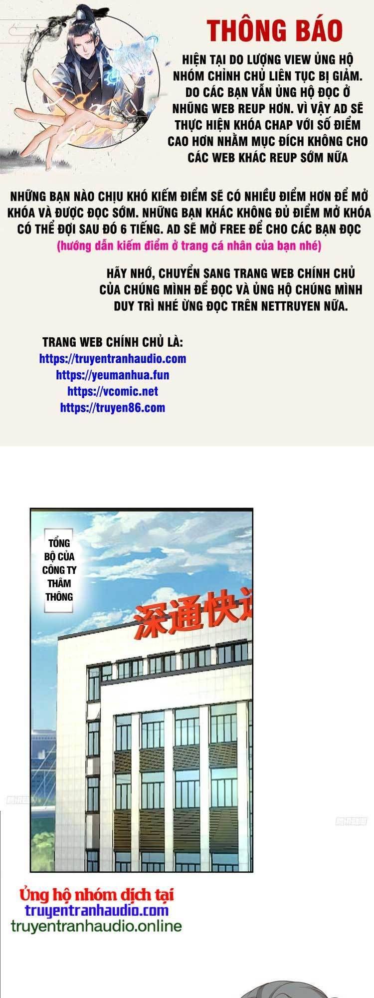 đọc truyện Ta Không Muốn Trùng Sinh Đâu Chương 198 ảnh 2 tại Giả Dược