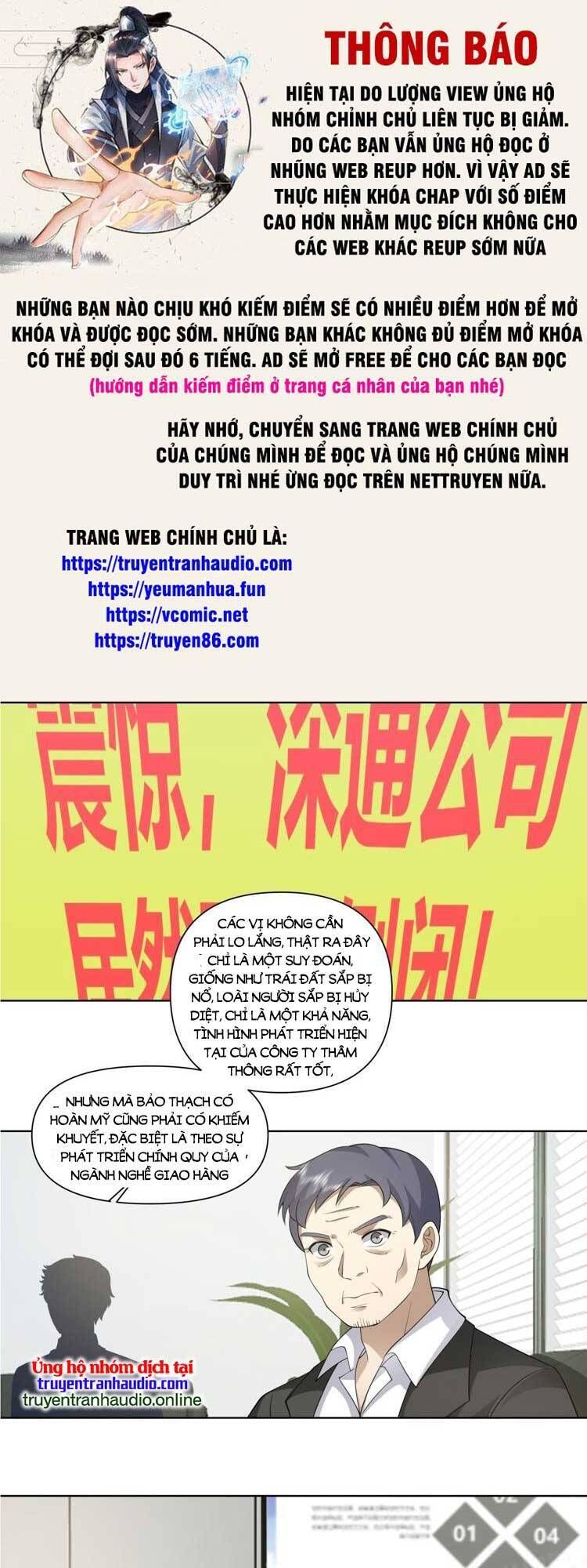 đọc truyện Ta Không Muốn Trùng Sinh Đâu Chương 199 ảnh 2 tại Giả Dược
