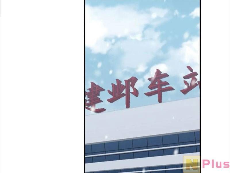 đọc truyện Ta Không Muốn Trùng Sinh Đâu Chương 217 ảnh 17 tại Giả Dược