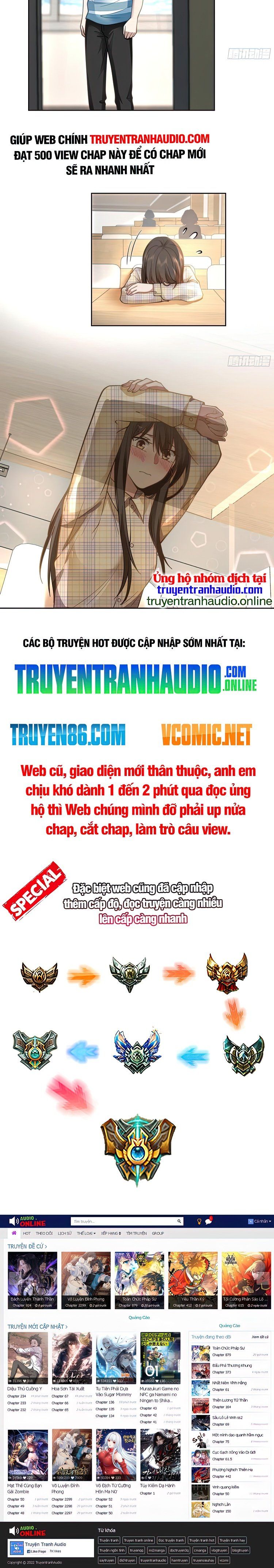 đọc truyện Ta Không Muốn Trùng Sinh Đâu Chương 22 ảnh 11 tại Giả Dược