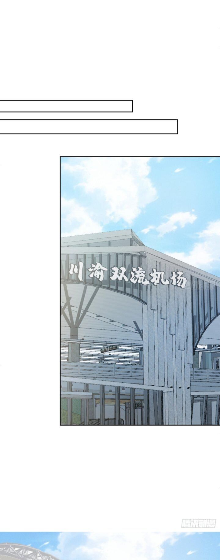đọc truyện Ta Không Muốn Trùng Sinh Đâu Chương 222 ảnh 17 tại Giả Dược