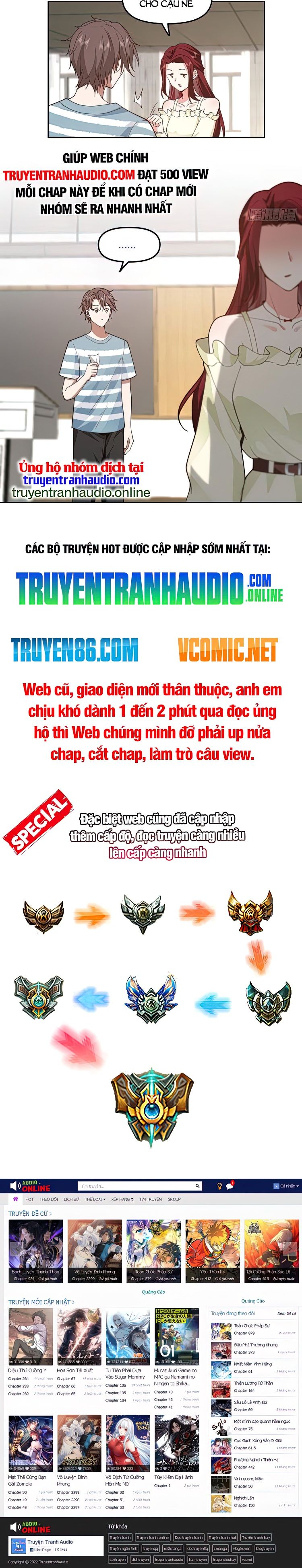 đọc truyện Ta Không Muốn Trùng Sinh Đâu Chương 24 ảnh 13 tại Giả Dược