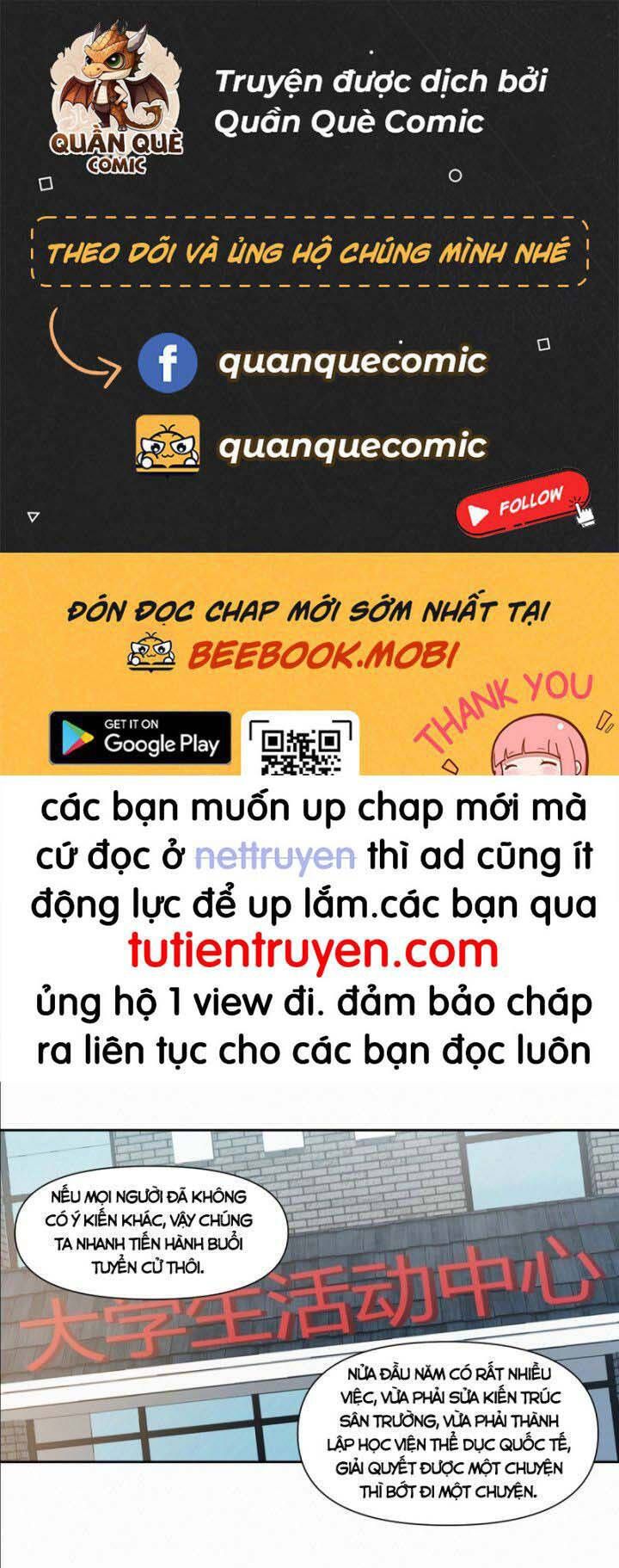 đọc truyện Ta Không Muốn Trùng Sinh Đâu Chương 251 ảnh 2 tại Giả Dược