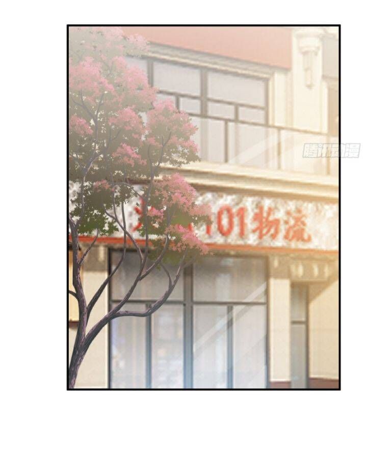 đọc truyện Ta Không Muốn Trùng Sinh Đâu Chương 255 ảnh 19 tại Giả Dược