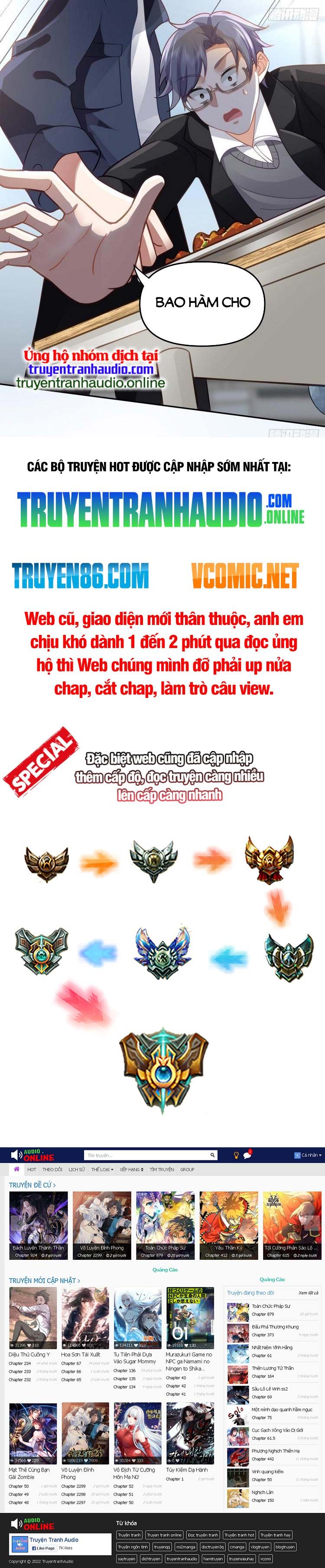 đọc truyện Ta Không Muốn Trùng Sinh Đâu Chương 33 ảnh 12 tại Giả Dược