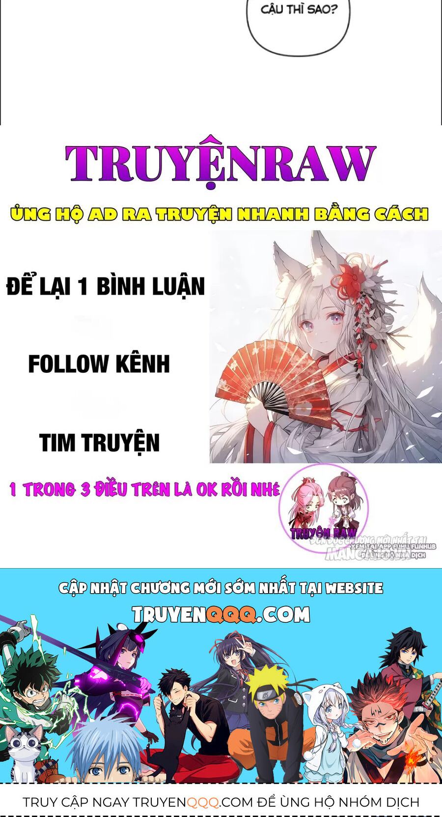 đọc truyện Ta Không Muốn Trùng Sinh Đâu Chương 357 ảnh 25 tại Giả Dược