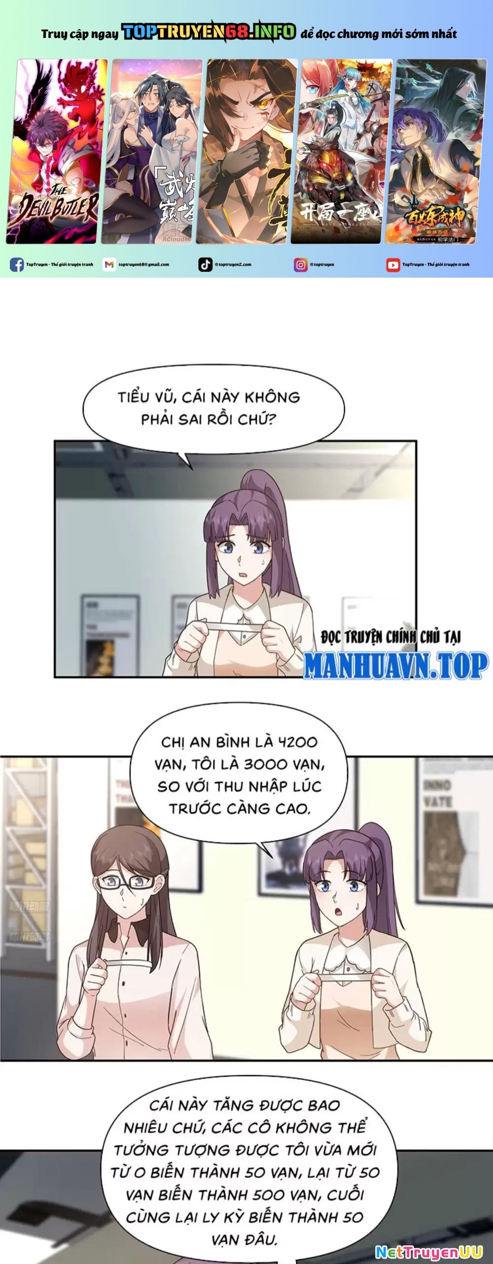 đọc truyện Ta Không Muốn Trùng Sinh Đâu Chương 374 ảnh 2 tại Giả Dược