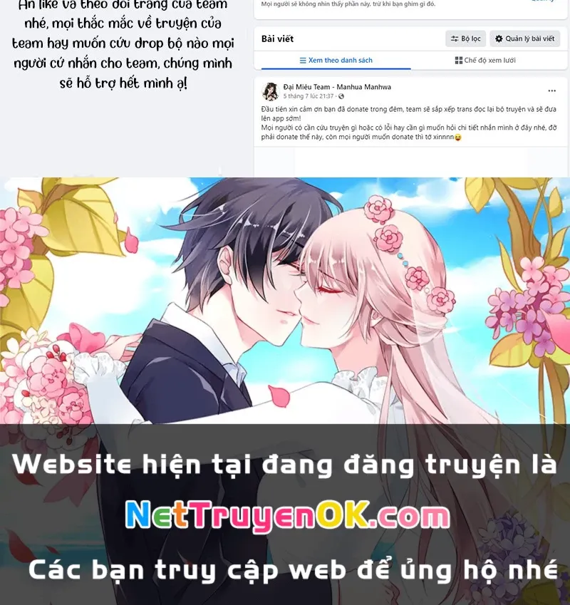 đọc truyện Ta Không Muốn Trùng Sinh Đâu Chương 384 ảnh 69 tại Giả Dược