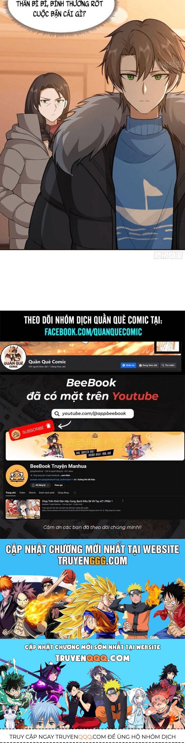 đọc truyện Ta Không Muốn Trùng Sinh Đâu Chương 396 ảnh 20 tại Giả Dược