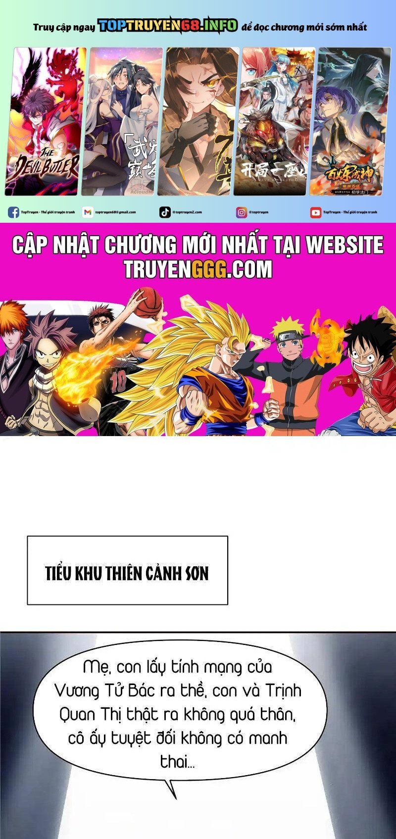 đọc truyện Ta Không Muốn Trùng Sinh Đâu Chương 398 ảnh 2 tại Giả Dược