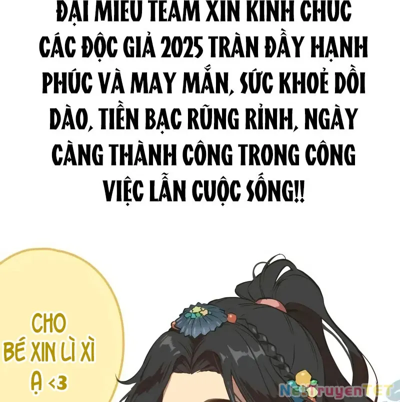 đọc truyện Ta Không Muốn Trùng Sinh Đâu Chương 408 ảnh 56 tại Giả Dược