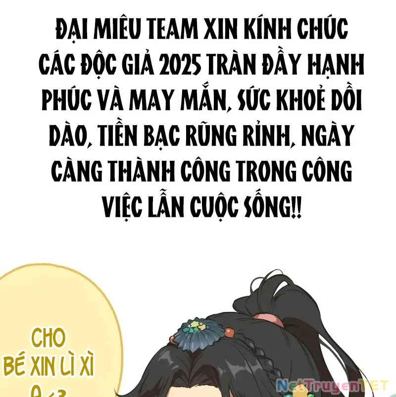 đọc truyện Ta Không Muốn Trùng Sinh Đâu Chương 409 ảnh 56 tại Giả Dược