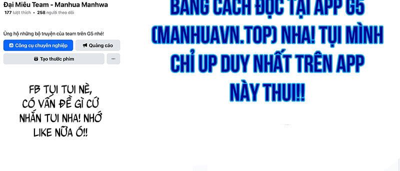 đọc truyện Ta Không Muốn Trùng Sinh Đâu Chương 432 ảnh 96 tại Giả Dược