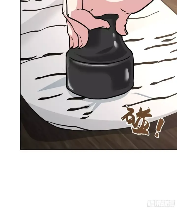 đọc truyện Ta Không Muốn Trùng Sinh Đâu Chương 439 ảnh 20 tại Thiên Thai Truyện