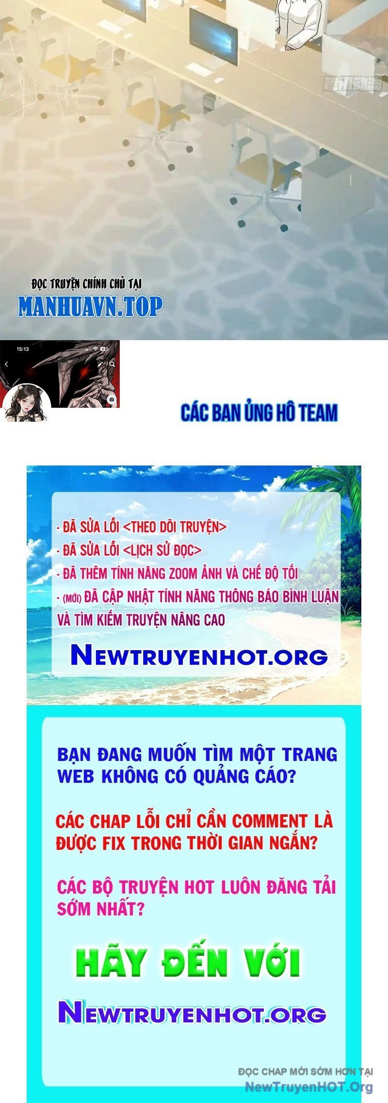 đọc truyện Ta Không Muốn Trùng Sinh Đâu Chương 442 ảnh 56 tại Thiên Thai Truyện