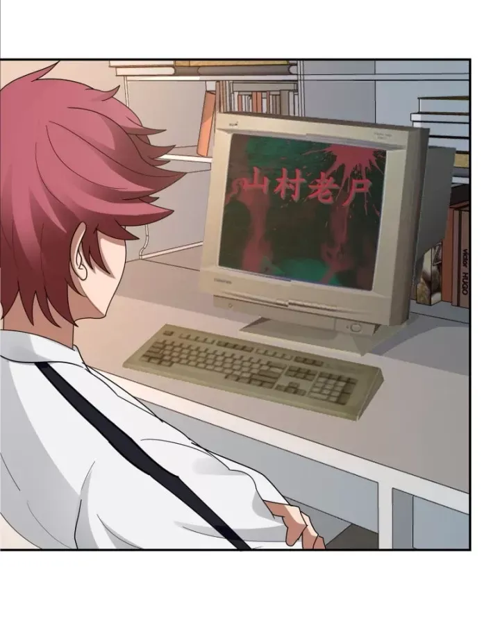 đọc truyện Ta Không Muốn Trùng Sinh Đâu Chương 444 ảnh 8 tại Thiên Thai Truyện