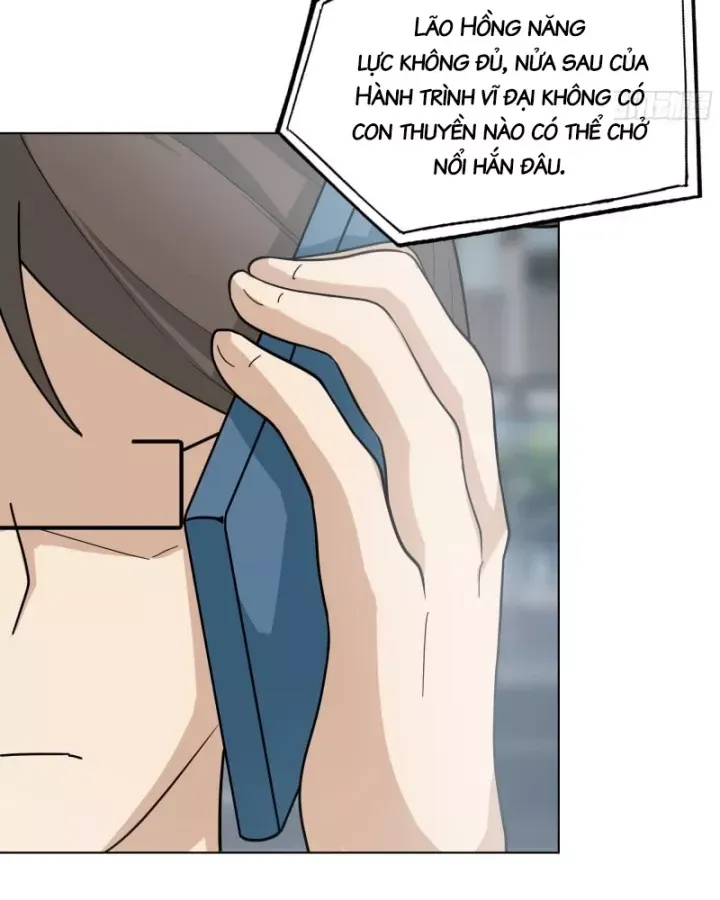 đọc truyện Ta Không Muốn Trùng Sinh Đâu Chương 445 ảnh 39 tại Thiên Thai Truyện