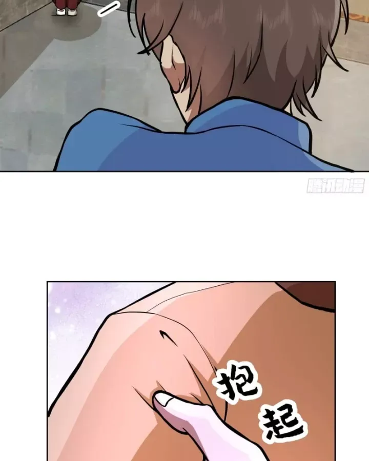 đọc truyện Ta Không Muốn Trùng Sinh Đâu Chương 450 ảnh 37 tại Thiên Thai Truyện