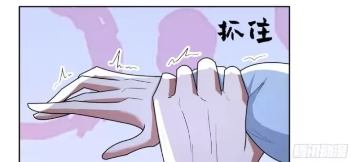 đọc truyện Ta Không Muốn Trùng Sinh Đâu Chương 451 ảnh 35 tại Thiên Thai Truyện