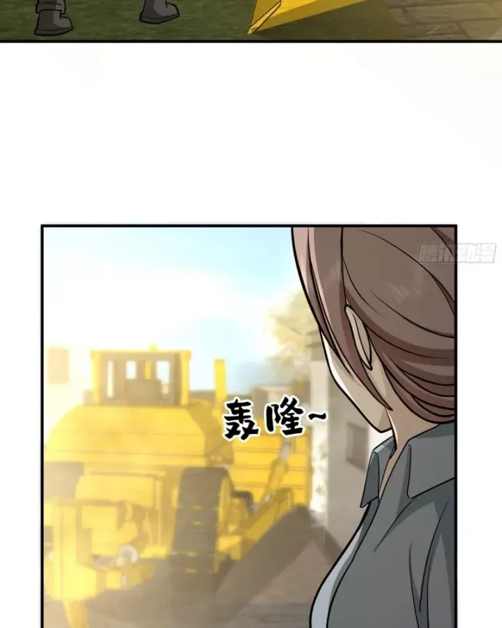 đọc truyện Ta Không Muốn Trùng Sinh Đâu Chương 456 ảnh 44 tại Thiên Thai Truyện