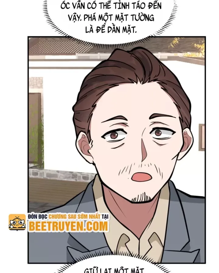 đọc truyện Ta Không Muốn Trùng Sinh Đâu Chương 456 ảnh 50 tại Thiên Thai Truyện