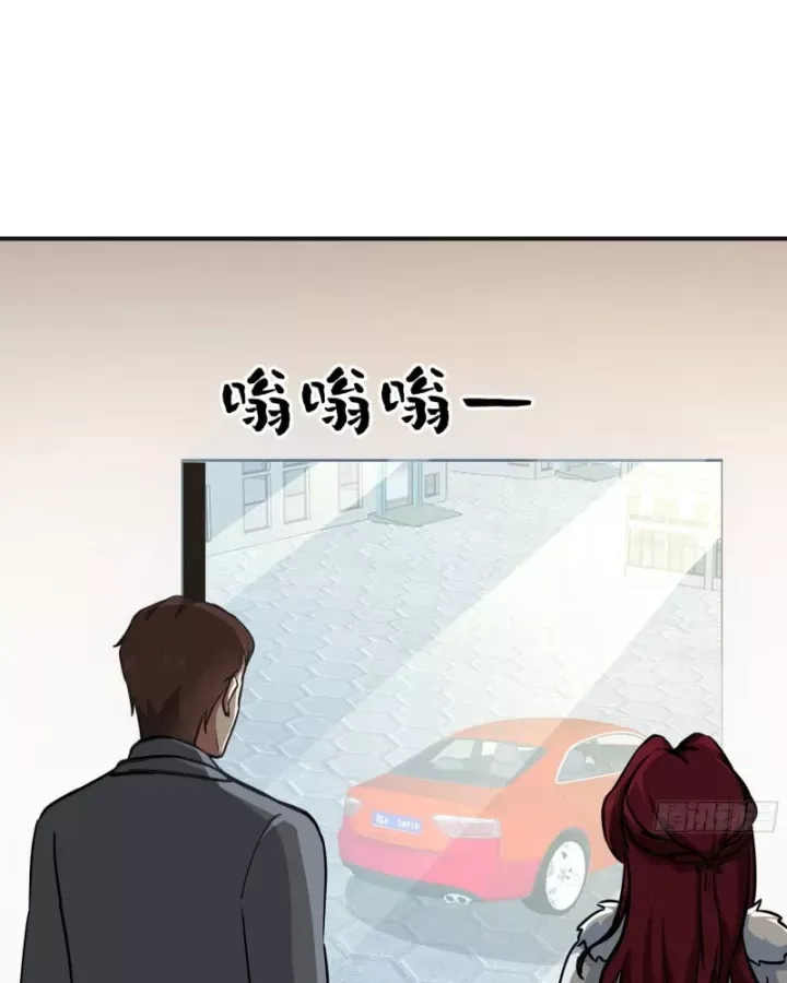 đọc truyện Ta Không Muốn Trùng Sinh Đâu Chương 457 ảnh 25 tại Thiên Thai Truyện