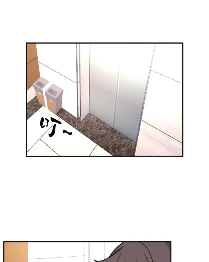 đọc truyện Ta Không Muốn Trùng Sinh Đâu Chương 457 ảnh 38 tại Thiên Thai Truyện