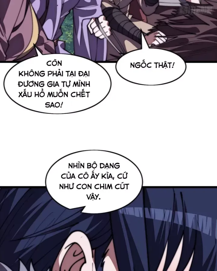 đọc truyện Ta Không Muốn Trùng Sinh Đâu Chương 458 ảnh 21 tại Thiên Thai Truyện