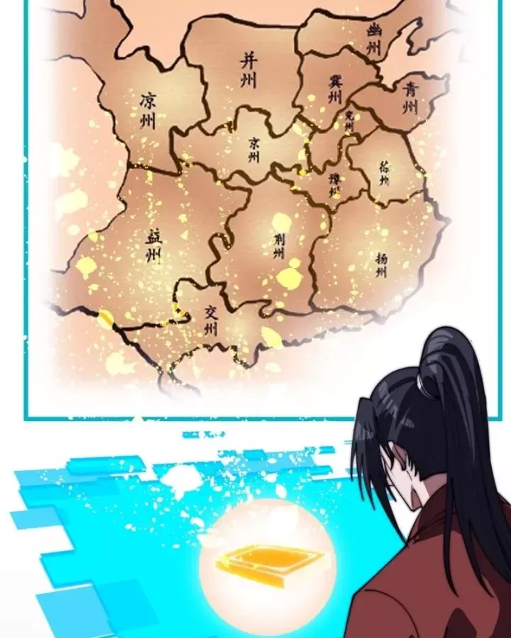 đọc truyện Ta Không Muốn Trùng Sinh Đâu Chương 458 ảnh 32 tại Thiên Thai Truyện