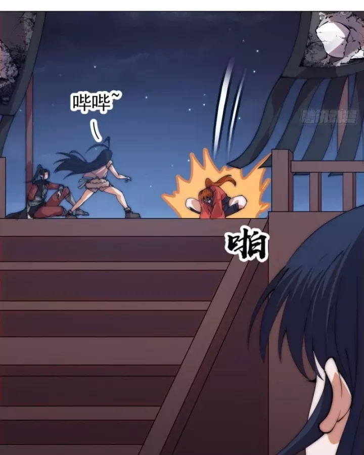 đọc truyện Ta Không Muốn Trùng Sinh Đâu Chương 458 ảnh 62 tại Thiên Thai Truyện