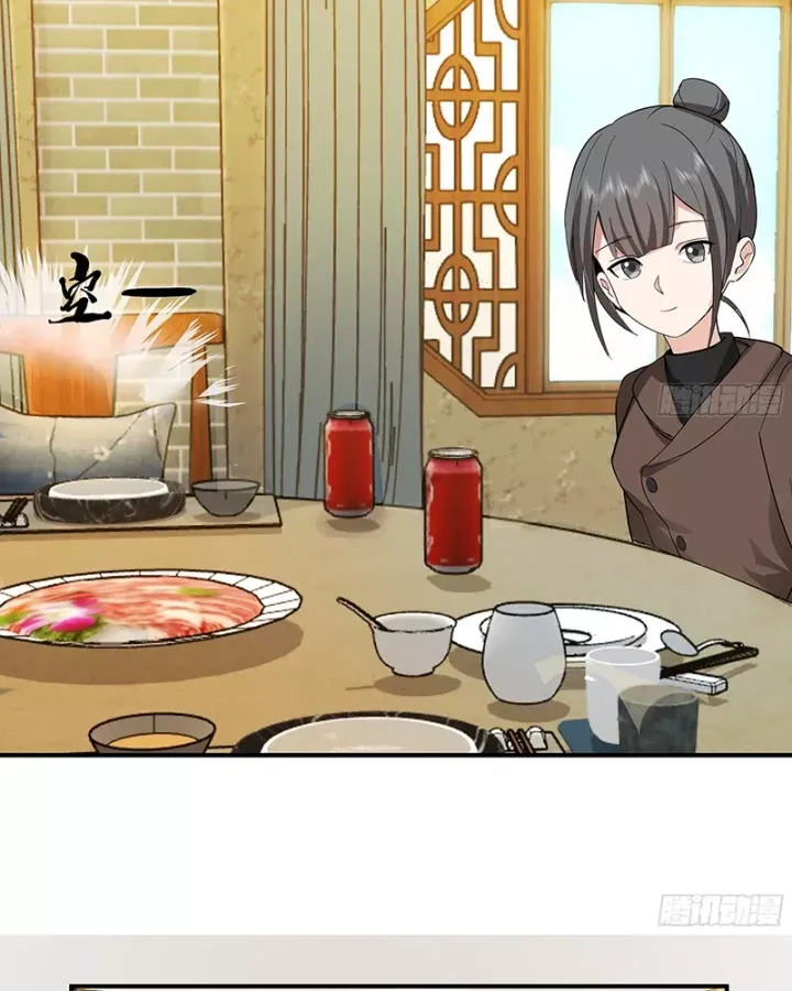 đọc truyện Ta Không Muốn Trùng Sinh Đâu Chương 459 ảnh 59 tại Thiên Thai Truyện