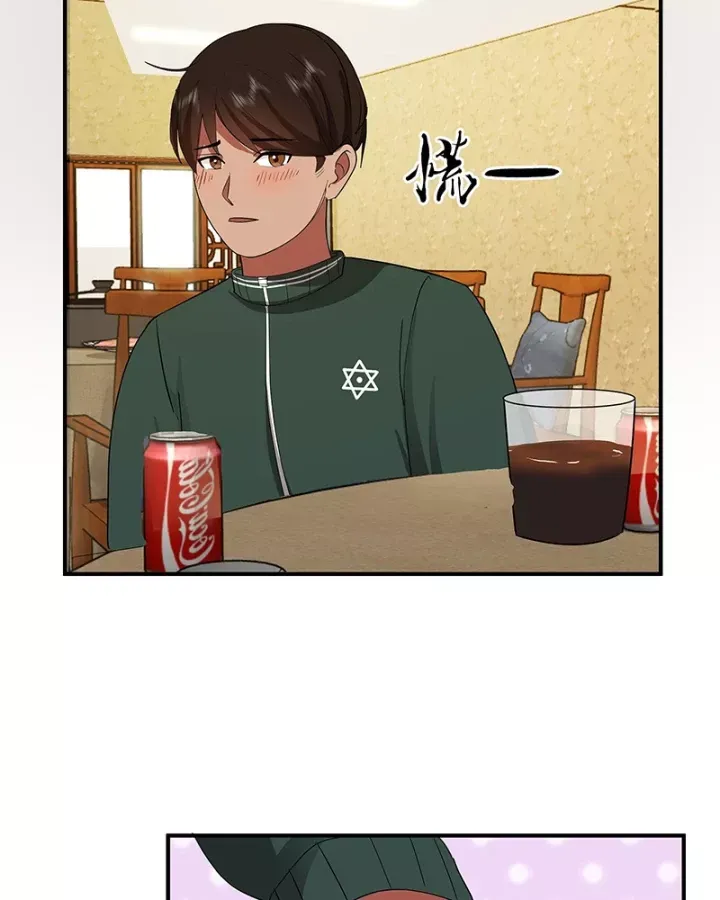 đọc truyện Ta Không Muốn Trùng Sinh Đâu Chương 459 ảnh 60 tại Thiên Thai Truyện