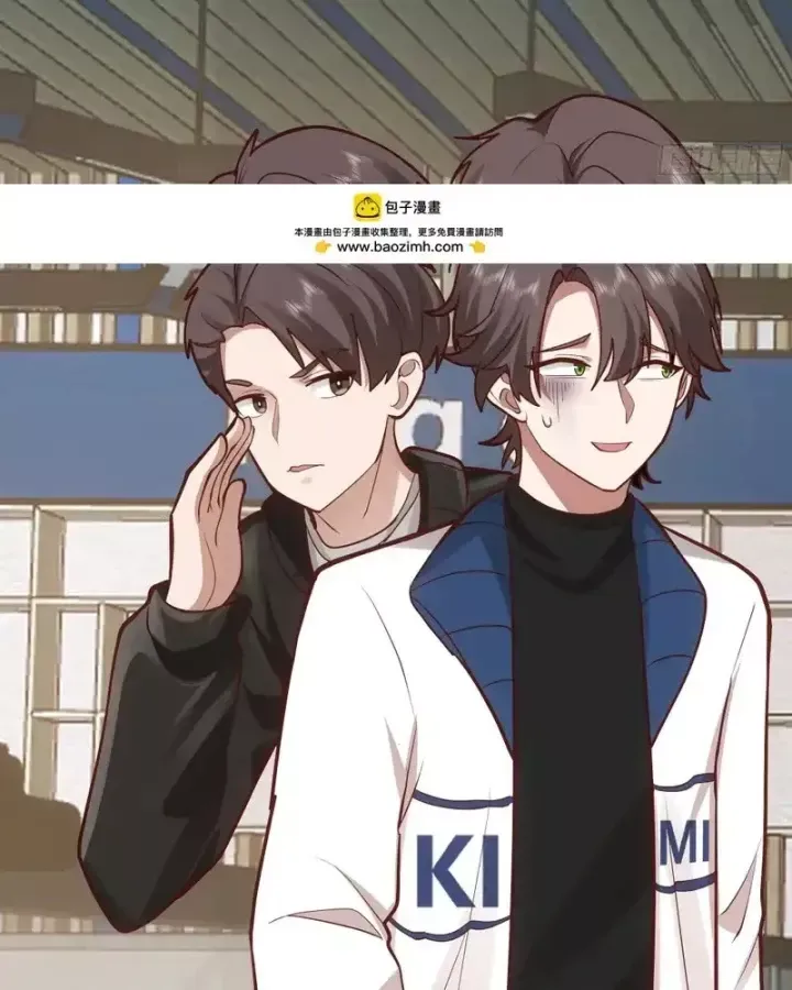 đọc truyện Ta Không Muốn Trùng Sinh Đâu Chương 467 ảnh 59 tại Thiên Thai Truyện