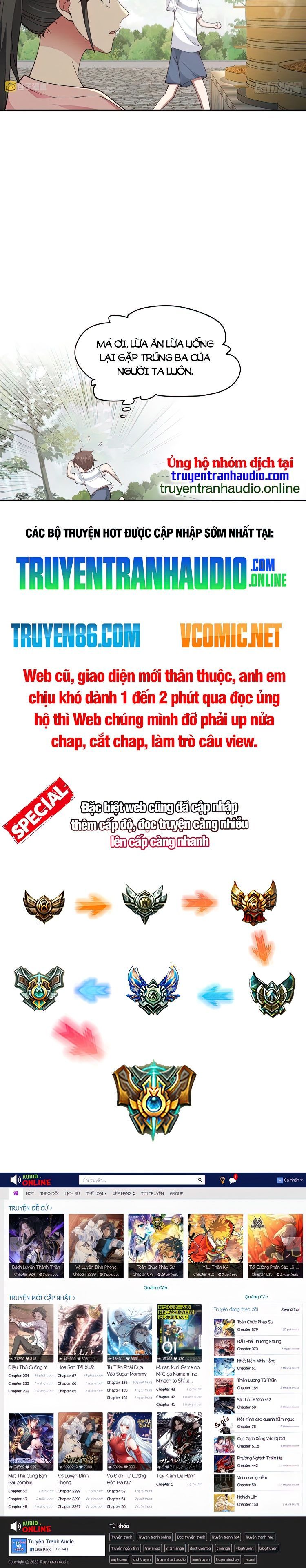 đọc truyện Ta Không Muốn Trùng Sinh Đâu Chương 5 ảnh 11 tại Giả Dược