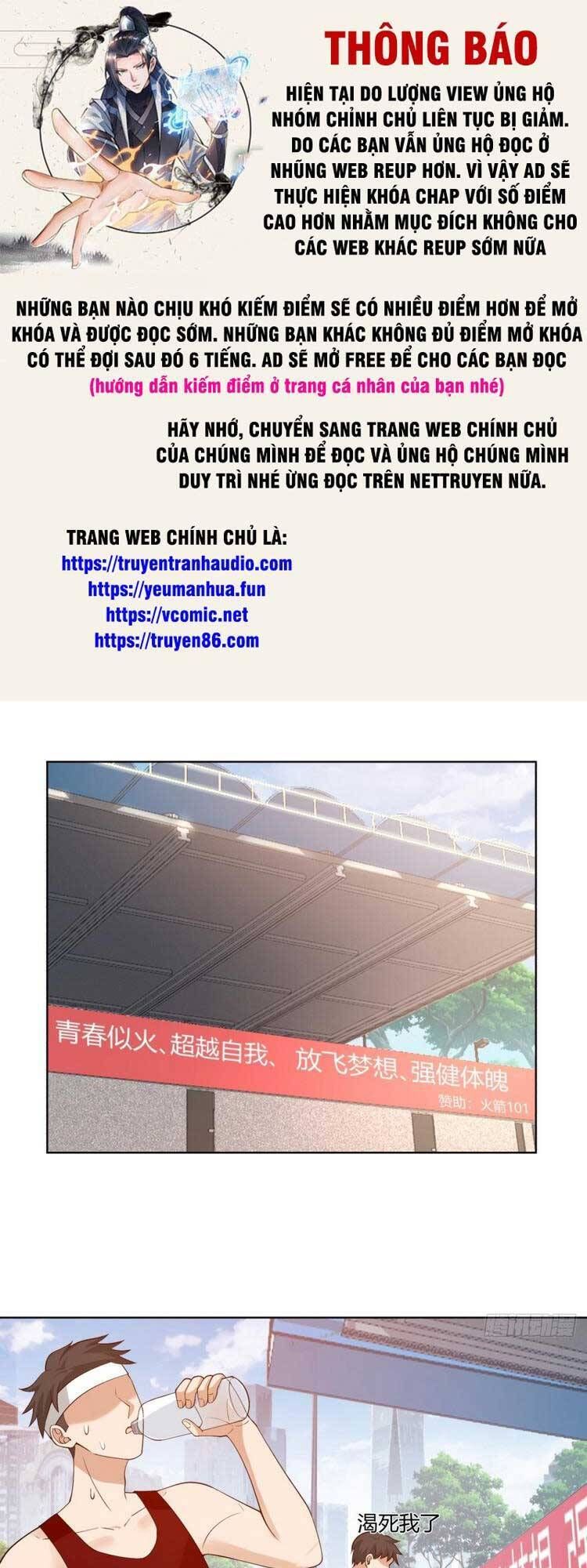 đọc truyện Ta Không Muốn Trùng Sinh Đâu Chương 94 ảnh 2 tại Giả Dược