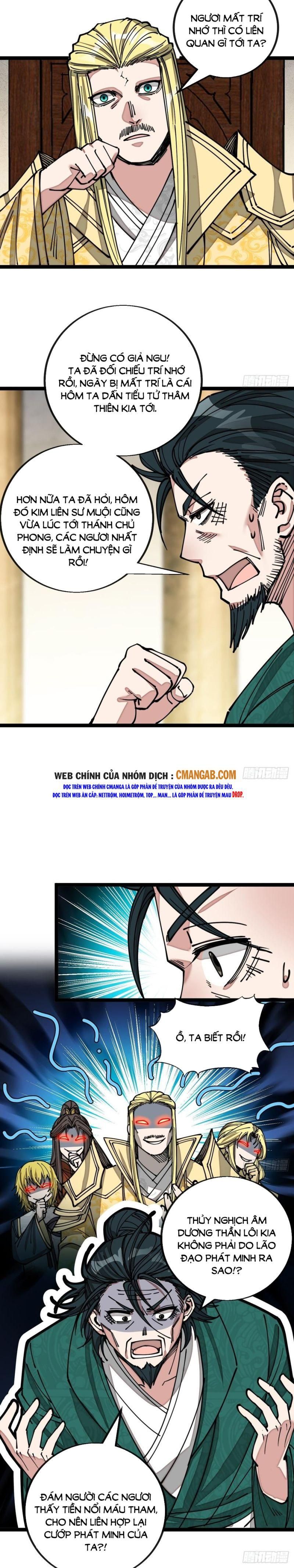 đọc truyện Ta Không Phải Con Cưng Của Khí Vận Chương 107 ảnh 3 tại Truyện Dạ Ký