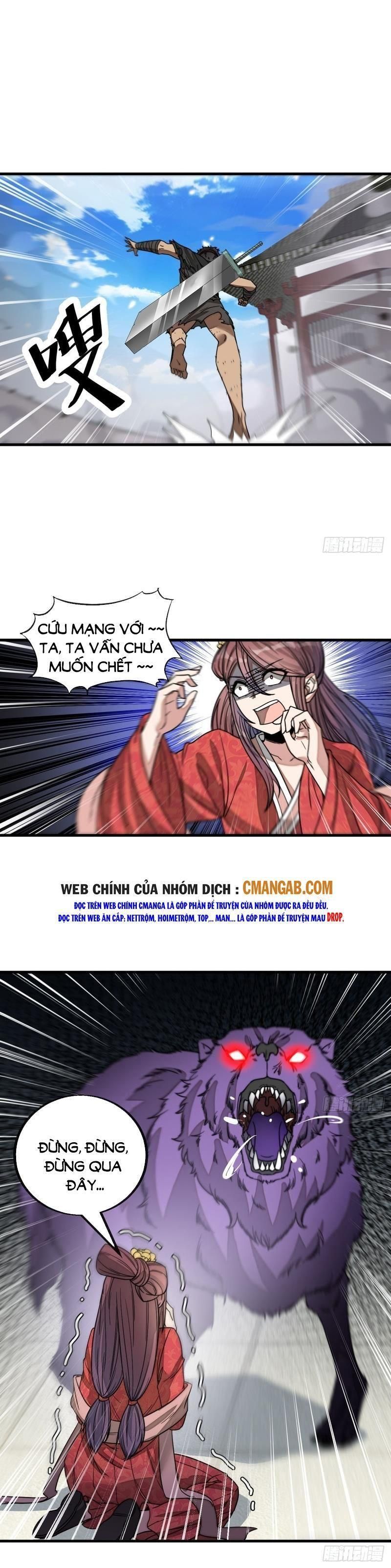 đọc truyện Ta Không Phải Con Cưng Của Khí Vận Chương 111 ảnh 6 tại Truyện Dạ Ký