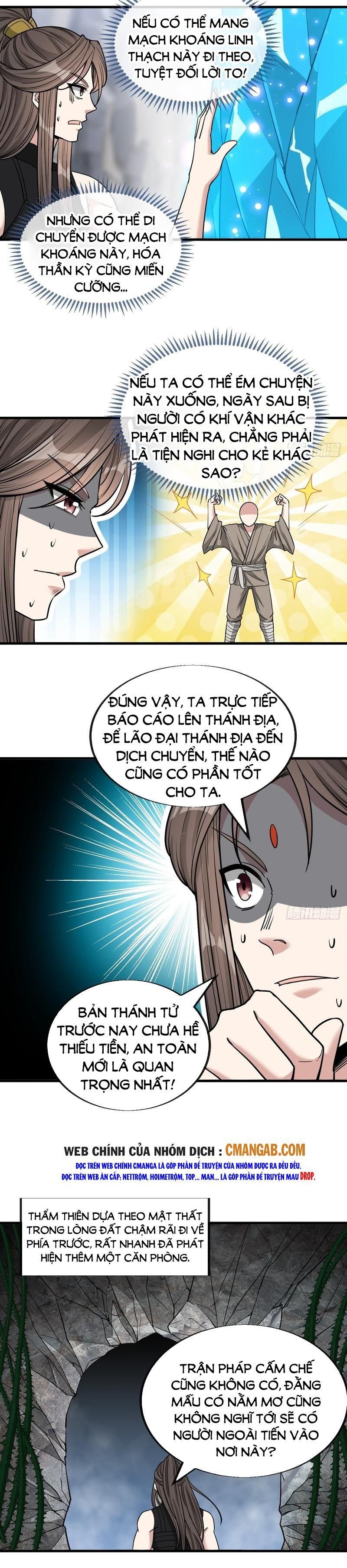 đọc truyện Ta Không Phải Con Cưng Của Khí Vận Chương 112 ảnh 13 tại Truyện Dạ Ký